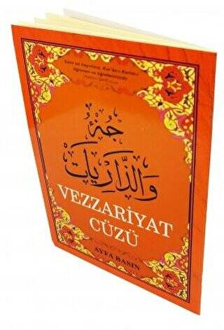 Vezzariyat Cüzü - 022 Orta Boy - 1