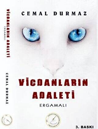 Vicdanların Adaleti - 1