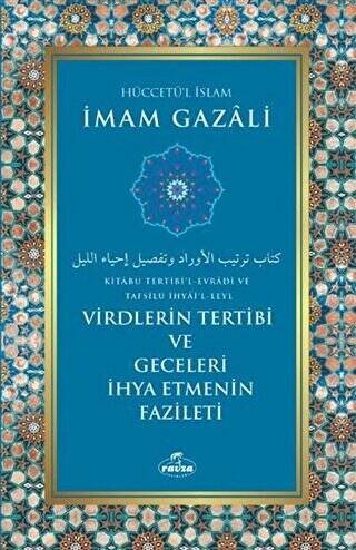 Virdlerin Tertibi ve Geceleri İhya Etmenin Fazileti - 1