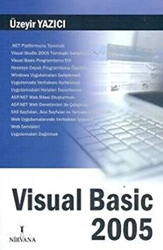 Visual Basic 2005 - 1