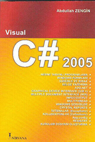 Visual C# 2005 - 1