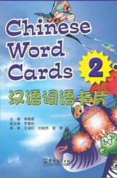 Voyages in Chinese 2-Chinese Word Cards - Sinolingua