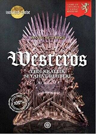 Westeros - 1