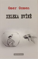 Xeleka Evine - 1