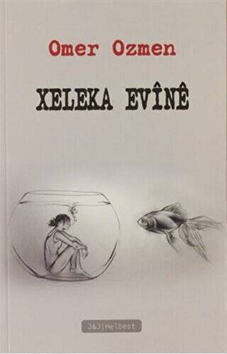 Xeleka Evine - 1