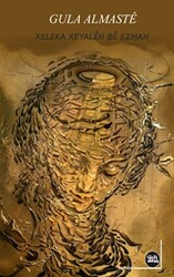 Xeleka Xeyalen Be Ezman - 1