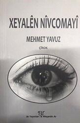 Xeyalen Nivcomayi - 1