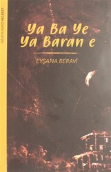 Ya Ba Ye Ya Baran E - Lis Basın Yayın