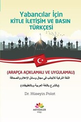 Yabancılar İçin Kitle İletişim ve Basın Türkçesi - 1