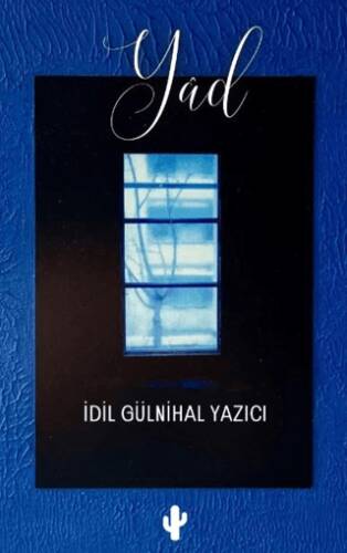 Yad - 1
