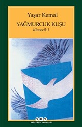 Yağmurcuk Kuşu - 1