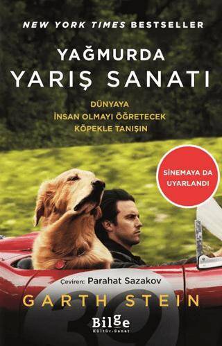 Yağmurda Yarış Sanatı - 1