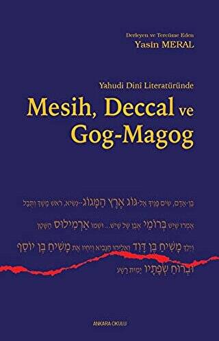 Yahudi Dini Literatüründe Mesih Deccal ve Gog - Magog - 1