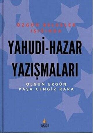 Yahudi - Hazar Yazışmaları - 1