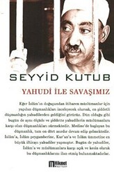 Yahudi İle Savaşımız - 1