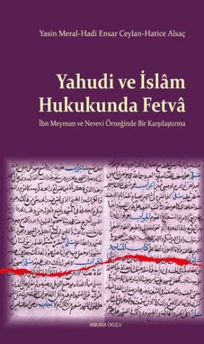 Yahudi ve İslam Hukukunda Fetva - 1