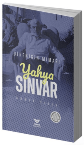 Yahya Sinvar - 1