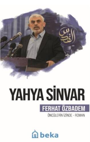 Yahya Sinvar - 1