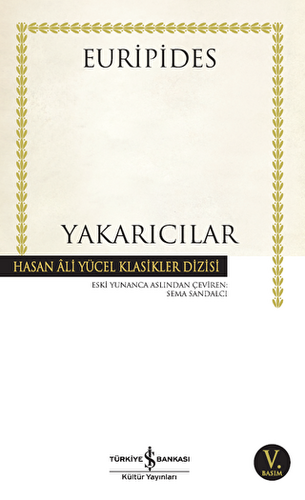 Yakarıcılar - 1