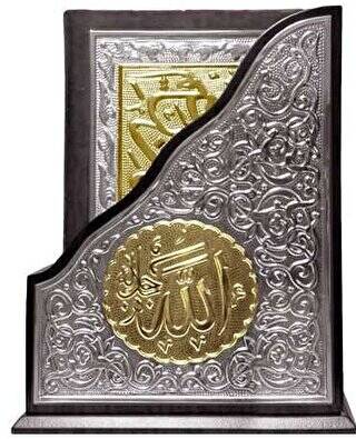 Yaldızlı Dik Kutulu Kaplama Gümüş Kur`an-ı Kerim Çanta Boy - 1