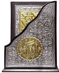 Yaldızlı Dik Kutulu Kaplama Gümüş Kur`an-ı Kerim Hafız Boy - Hayrat Neşriyat