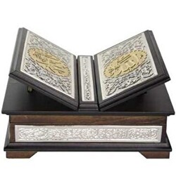 Yaldızlı Kaplama Gümüş Kanatlı Kur`an-ı Kerim Çanta Boy - Hayrat Neşriyat
