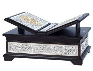 Yaldızlı Kaplama Gümüş Kanatlı Kur`an-ı Kerim Hafız Boy - 1