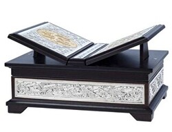 Yaldızlı Kaplama Gümüş Kanatlı Kur`an-ı Kerim Orta Boy - Hayrat Neşriyat