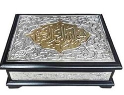 Yaldızlı Kaplama Gümüş Sandıklı Kur`an-ı Kerim Çanta Boy - Hayrat Neşriyat