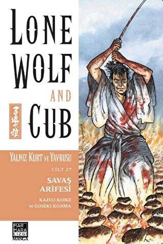 Yalnız Kurt ve Yavrusu Cilt 27 - Savaş Arifesi - 1