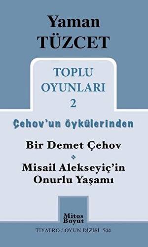Yaman Tüzcet Toplu Oyunları 2 - 1