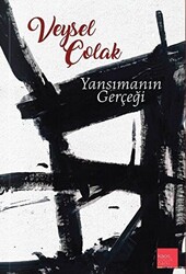 Yansımanın Gerçeği - 1