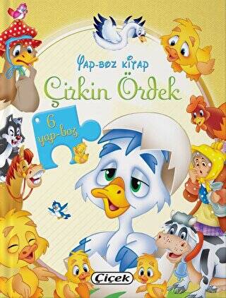 Yap-boz Kitap - Çirkin Ördek - 1