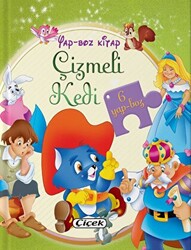 Yap-boz Kitap - Çizmeli Kedi - 1