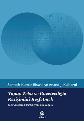 Yapay Zekâ ve Gazeteciliğin Kesişimini Keşfetmek - 1