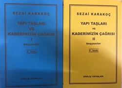 Yapı Taşları 1 - 2 - 1