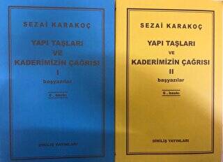Yapı Taşları 1 - 2 - 1