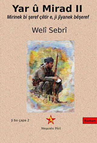 Yar u Mirad II - 1