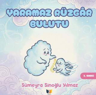 Yaramaz Rüzgar Bulutu - 1