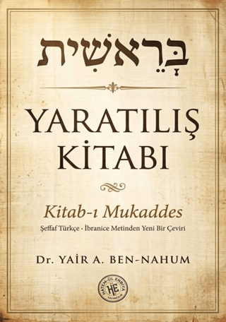 Yaratılış Kitabı - 1
