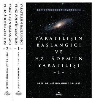 Yaratılışın Başlangıcı ve Hz. Adem`in Yaratılışı 2 Cilt Takım - 1