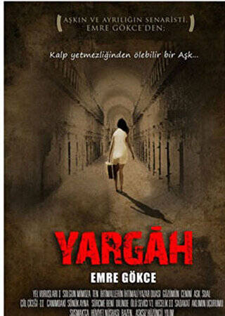 Yargah - 1