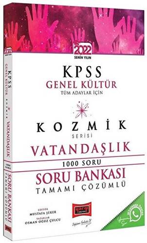 Yargı Yayınları 2022 KPSS Tüm Adaylar İçin Genel Kültür Kozmik Serisi Tamamı Çözümlü Vatandaşlık Soru Bankası - 1