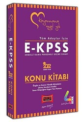 Yargı Yayınları 2022 Tüm Adaylar İçin EKPSS Konu Kitabı Renkli Baskı 4 Renk - Yargı Yayınevi