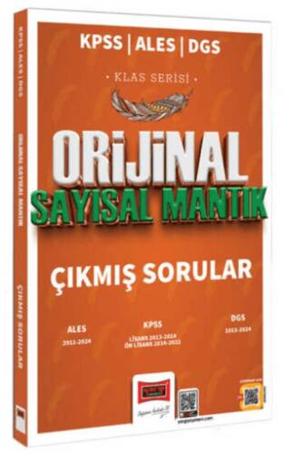 2025 KPSS ALES DGS Klas Serisi Orijinal Sayısal Mantık Çıkmış Sorular - 1