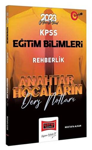 Yargı Yayınları 2023 KPSS Eğitim Bilimleri Anahtar Hocaların Rehberlik ve Özel Eğitim Ders Notları - 1