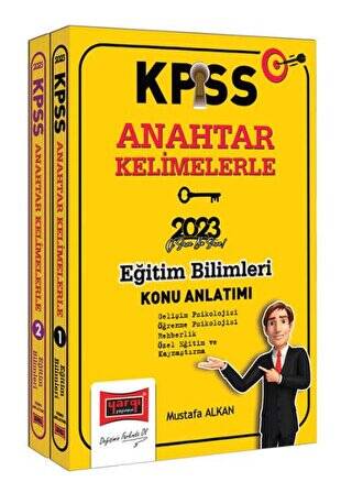 Yargı Yayınları 2023 KPSS Eğitim Bilimleri Anahtar Kelimelerle Konu Anlatımı 2 Cilt - 1