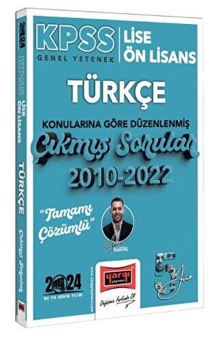 Yargı Yayınları 2024 KPSS Lise Ön Lisans Türkçe Konularına Göre Düzenlenmiş 2010-2022 Tamamı Çözümlü Çıkmış Sorular - 1