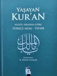 Yaşayan Kur’an - İnşa Yayınları