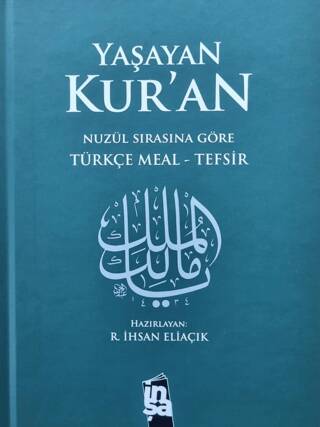 Yaşayan Kur’an - 1
